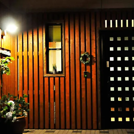 大人スイート 那須高原 結 Cottage Nasu Exterior photo