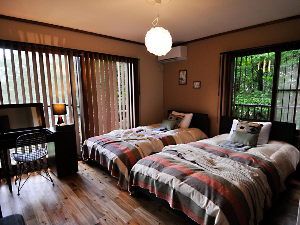 大人スイート 那須高原 結 Holiday home