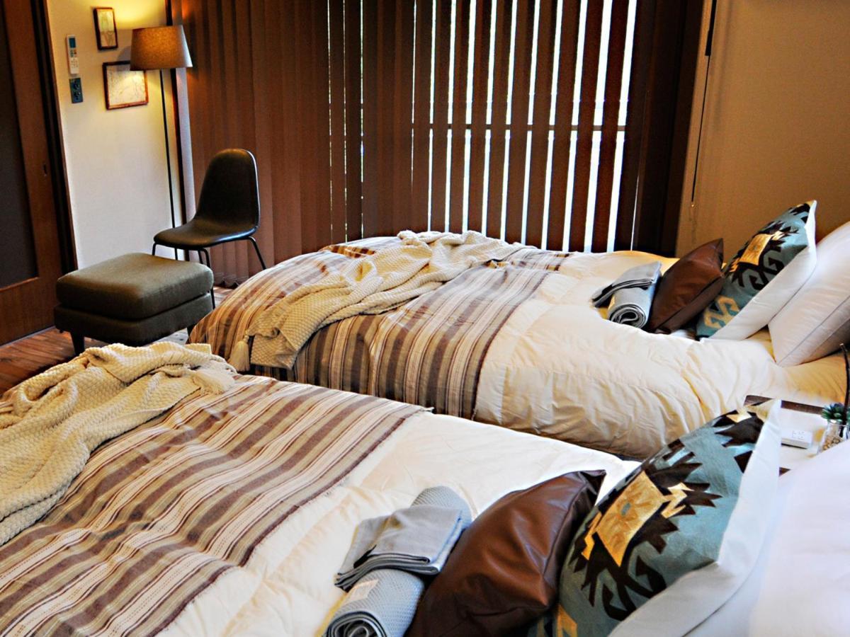 大人スイート 那須高原 結 Holiday home