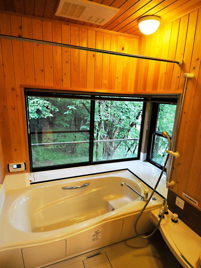 Holiday home 大人スイート 那須高原 結 Nasu