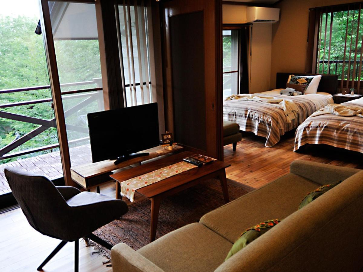 大人スイート 那須高原 結 Holiday home Nasu