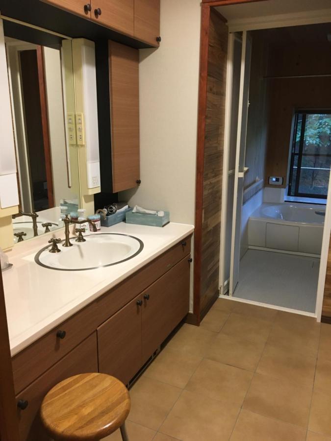Holiday home 大人スイート 那須高原 結 *