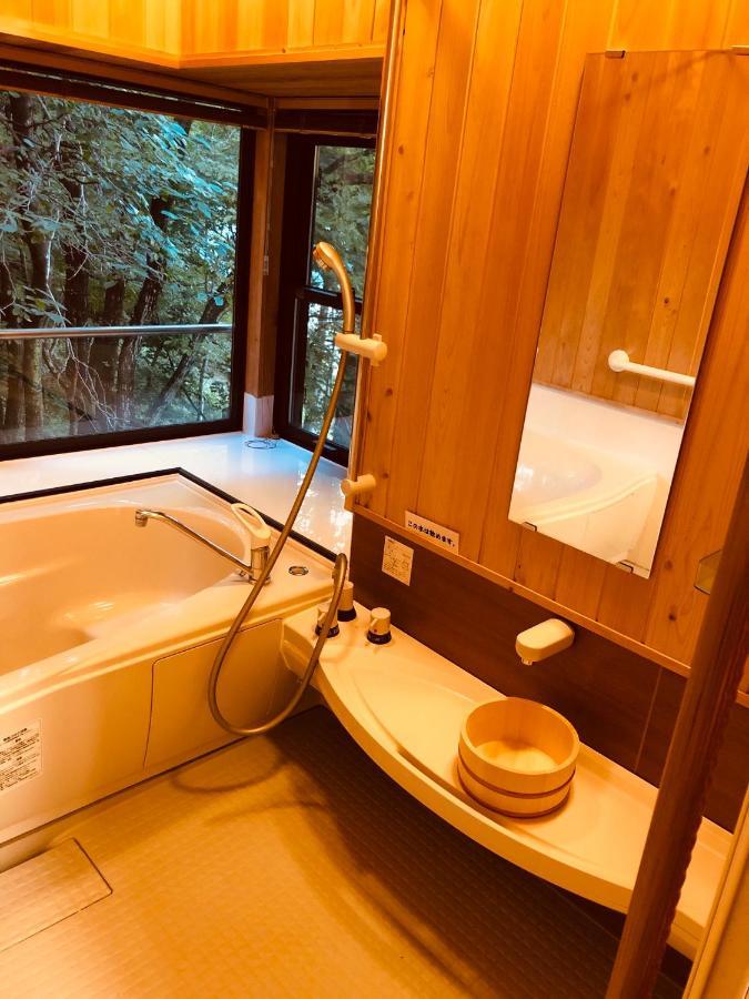 Holiday home 大人スイート 那須高原 結 *