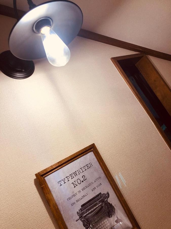 大人スイート 那須高原 結 Nasu